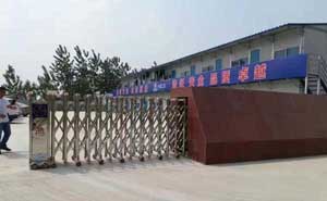 長(zhǎng)川制靴通遼有限公司伸縮門案例