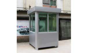 保安崗?fù)T-2031型