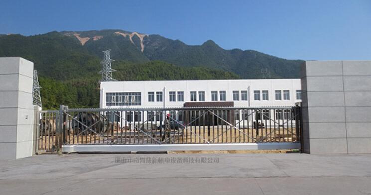 駐馬店出安智能懸浮平移門(mén)進(jìn)駐駐馬店盤(pán)古山風(fēng)發(fā)電站