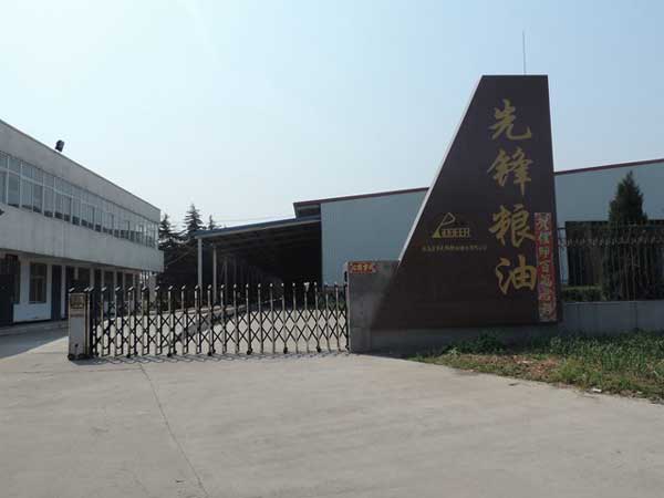 慶賀駐馬店出安智能電動(dòng)伸縮門(mén)進(jìn)駐駐馬店市先鋒糧油儲(chǔ)運(yùn)有限公司