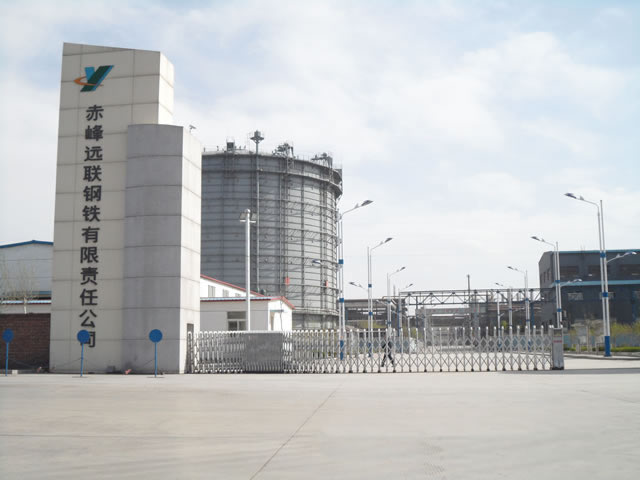 慶賀赤峰出安智能電動(dòng)伸縮門進(jìn)駐赤峰遠(yuǎn)聯(lián)鋼鐵有限責(zé)任公司