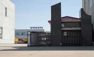 感謝赤峰沃爾沃4S店選用赤峰出安智能伸縮門