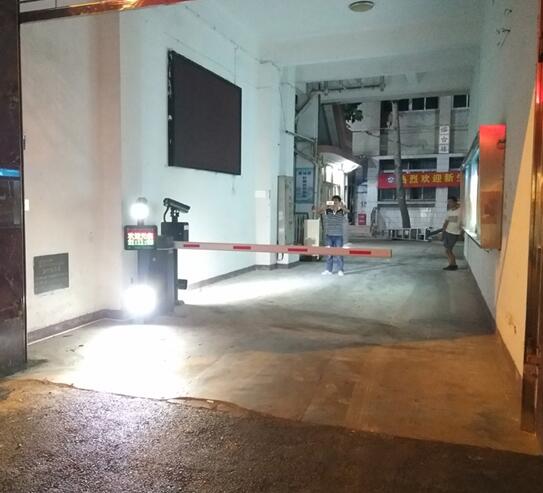 喜迎邢臺(tái)出安智能停車(chē)場(chǎng)管理系統(tǒng)進(jìn)駐河北紅星汽車(chē)制造有限公司