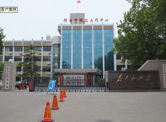 邢臺出安智能伸縮門點綴邢臺市群眾工作中心