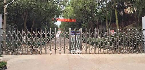 邢臺現(xiàn)代職業(yè)學(xué)校與邢臺出安智伸縮門達(dá)成合作協(xié)議