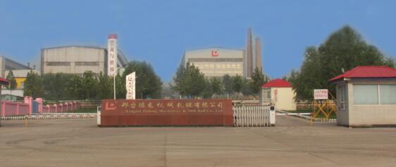 邢臺出安智電動伸縮門順利進(jìn)駐臺德龍機(jī)械軋輥有限公司