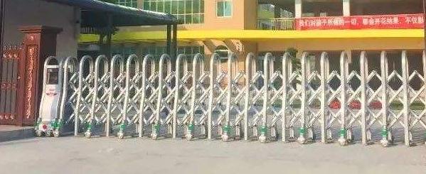 讓邢臺(tái)出安智能電動(dòng)伸縮門(mén)成為邢臺(tái)市啟智學(xué)校的理想門(mén)衛(wèi)
