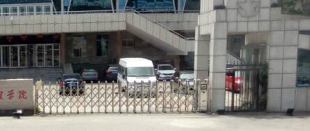 邢臺(tái)市私立英華學(xué)校訂購(gòu)邢臺(tái)出安智能伸縮門(mén)