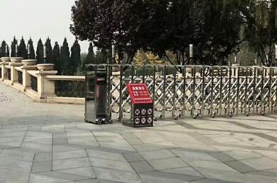 邢臺(tái)出安智能伸縮門(mén)成功安裝在邢臺(tái)現(xiàn)代職業(yè)學(xué)校大門(mén)口