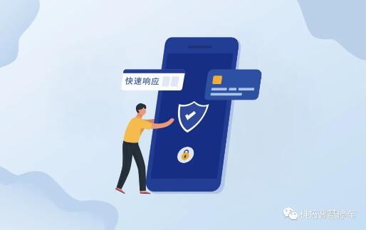 一線品牌 售后無憂