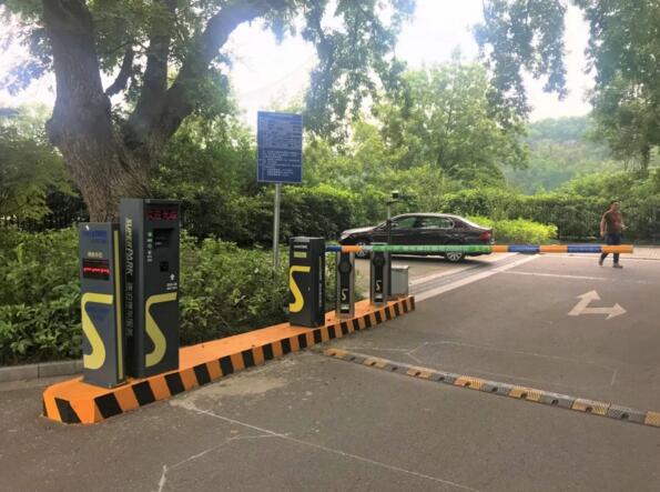 多元繳費，輕松離場