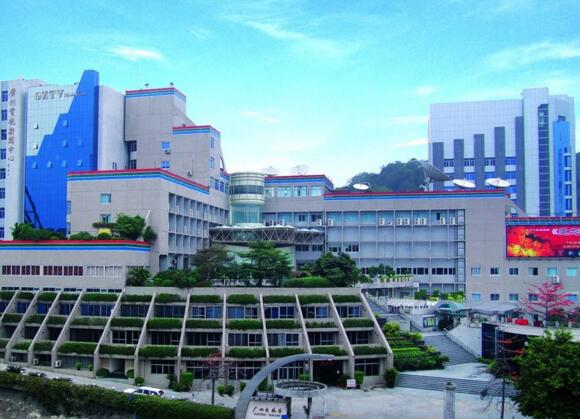 廣州廣播電視臺