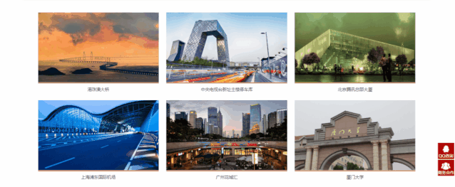 案例中心類目升級 一應俱全