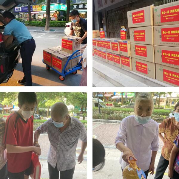 科拓還為社區(qū)捐贈了食用油、大米、醫(yī)用外科手套、隔離面屏等生活及防護物資