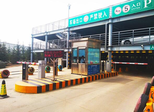 長(zhǎng)春中東七彩城引入視頻免取卡收費(fèi)系統(tǒng) 攜手科拓打造智慧型商圈