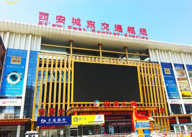 科拓智慧停車再下一城！西安城東交通樞紐P+R停車場開啟無人收費(fèi)模式