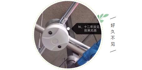 科拓品質(zhì)｜日本新東京大廈車位引導(dǎo)系統(tǒng)穩(wěn)定運(yùn)行十二年！