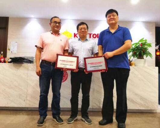 科拓停車＆科拓軟研分別獲評(píng)思明區(qū)“2019年度超2000萬(wàn)元、超1000萬(wàn)元納稅特大戶”榮譽(yù)稱號(hào)！