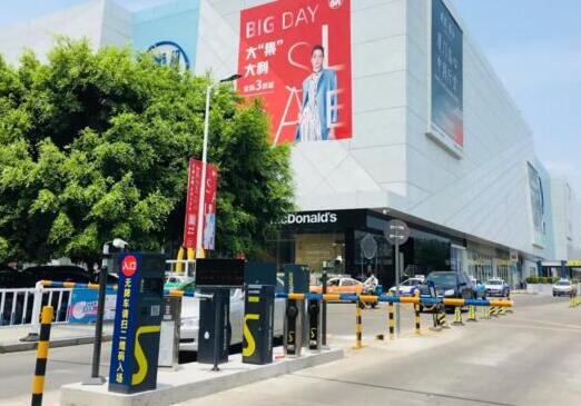 科拓速泊停車服務(wù)五星購物中心，為停車管理注入全新動力