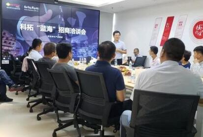 智慧停車“風口”正盛，科拓“藍?！闭猩陶? />   
                <div   id=