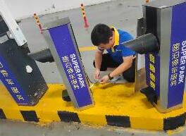 風(fēng)雨同舟 科拓· 速泊“豫”你在一起！