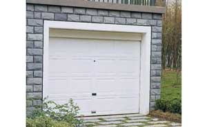 湘潭恒大翡翠華庭車庫門電機案例