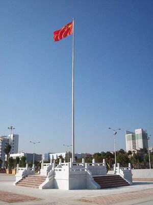 平頂山工業(yè)學(xué)校汝州分校旗桿案例