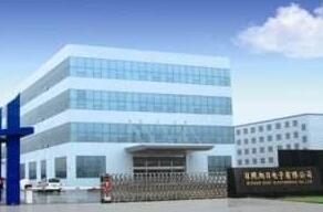 日照出安智能為日照旭日電子有限公司添上卷簾門(mén)