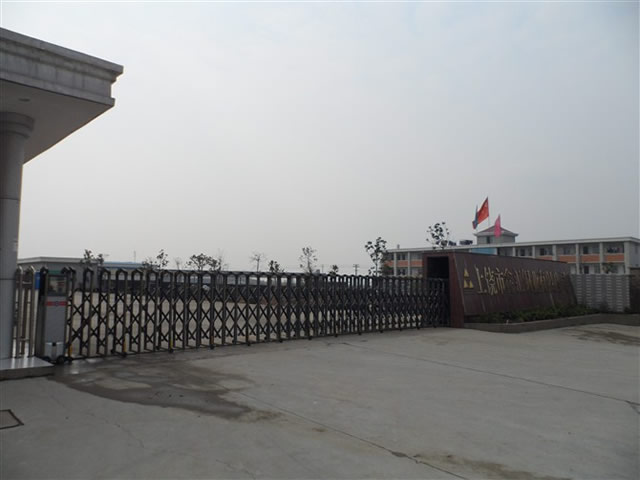 熱烈祝賀上饒出安智能伸縮門進(jìn)駐上饒市鑫匯銅業(yè)有限公司