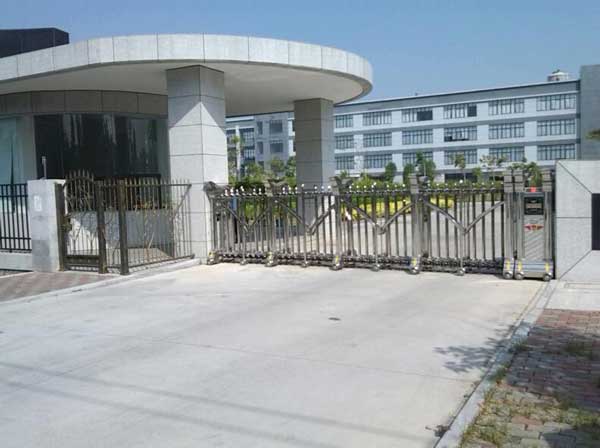 慶賀曲靖出安智能電動(dòng)伸縮門進(jìn)駐云南曲靖交通集團(tuán)有限公司