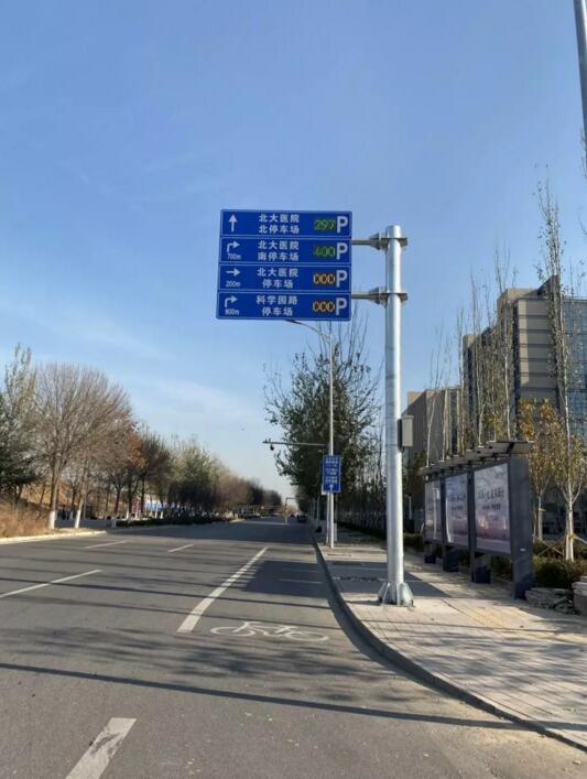 道爾全方位視頻引導