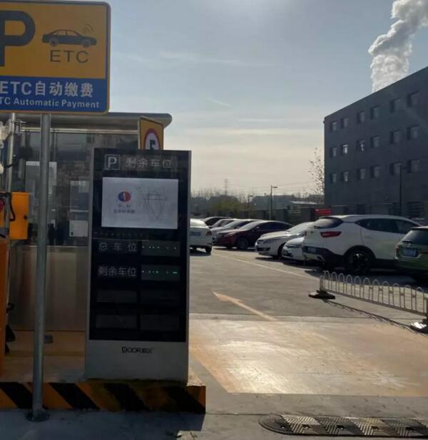 道爾全方位視頻引導