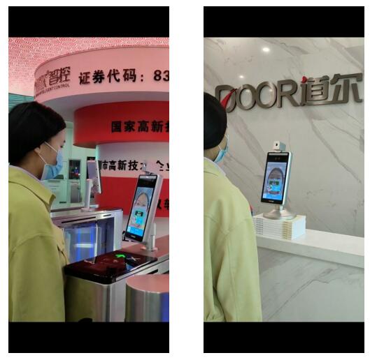 道爾人臉識別測溫一體機