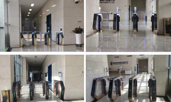 國(guó)家電投河南電力有限公司