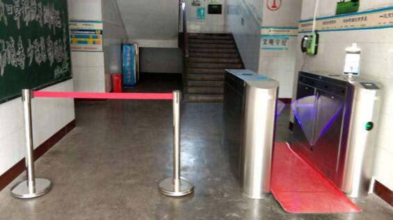 陜州第一高級(jí)中學(xué)