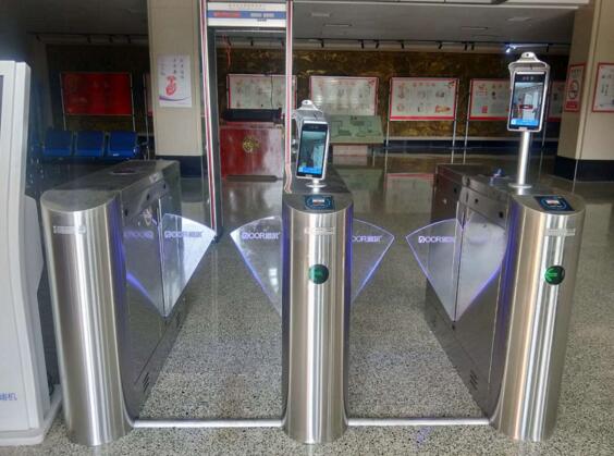 濟(jì)源博物館