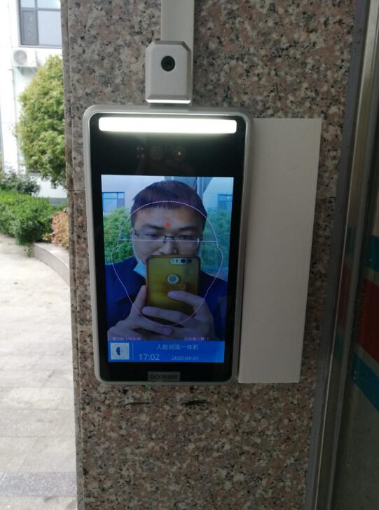 駐馬店文化協(xié)會(huì)