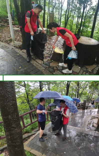 道爾開展登山環(huán)保運動