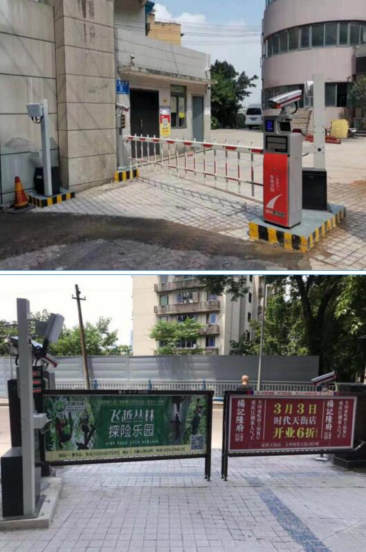 國(guó)家測(cè)繪院重慶分院選用道爾恭III、簡(jiǎn)III系列（兩進(jìn)兩出）