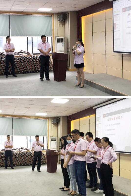 華北、東北、華西、華東四個(gè)大區(qū)經(jīng)理和制造、研發(fā)、運(yùn)營(yíng)、營(yíng)銷四大中心負(fù)責(zé)人，以及渠道部外貿(mào)部員工作了承諾發(fā)言