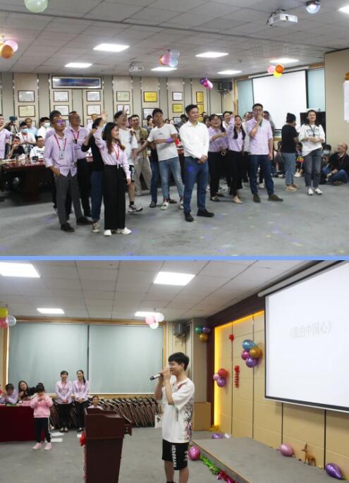 第一屆道爾K歌大賽