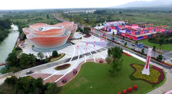 成都萬(wàn)達(dá)文化旅游城