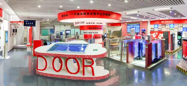 道爾智控把視野拓展到國(guó)際市場(chǎng)