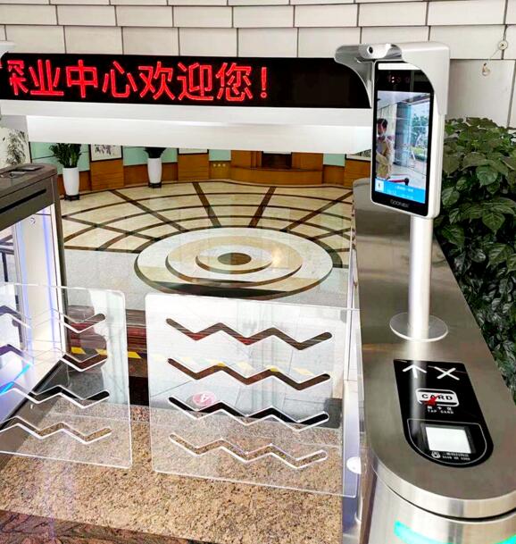 道爾人臉測(cè)溫設(shè)備