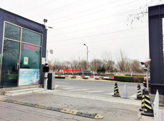 道爾智控停車設備簡三一體機四進兩出系統(tǒng)入駐北京嘉捷科技園