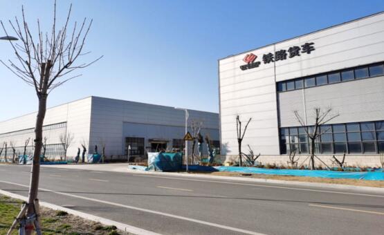 道爾設(shè)備入駐國內(nèi)最大的鐵路自備貨車運管公司