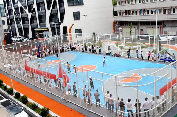 道爾舉辦第二季度文體活動(dòng)