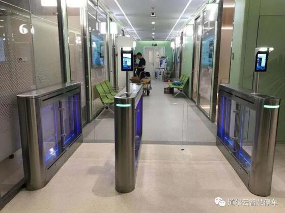 道爾豪華室外防撞擺閘