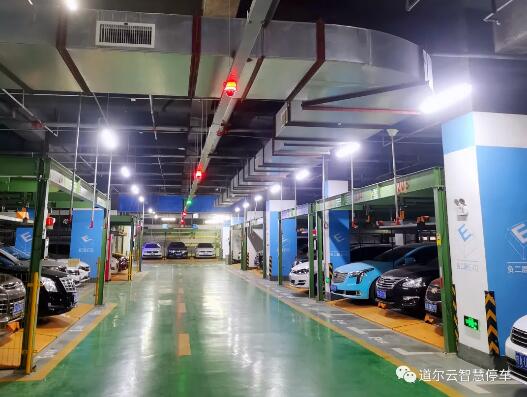 道爾視頻識(shí)別車位引導(dǎo)系統(tǒng)