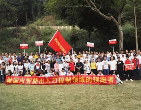 【道爾新聞】羊臺(tái)山上見高低